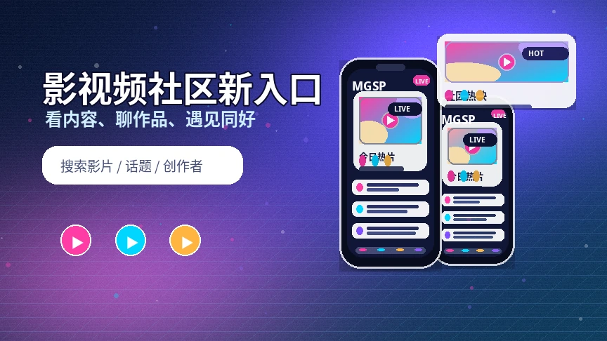 安静记录心情与生活片段的场景
